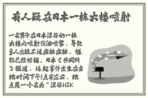 珍爱网怎么看网址多少