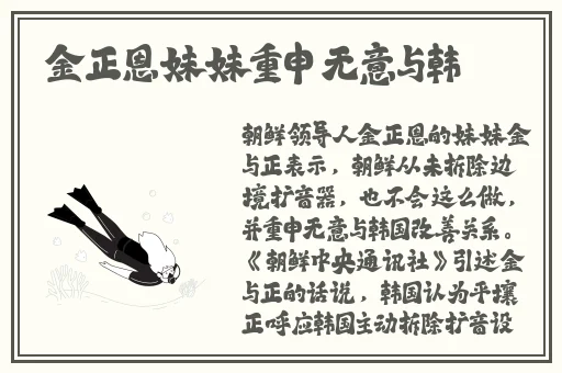 国精品无码一区二区三区在线
